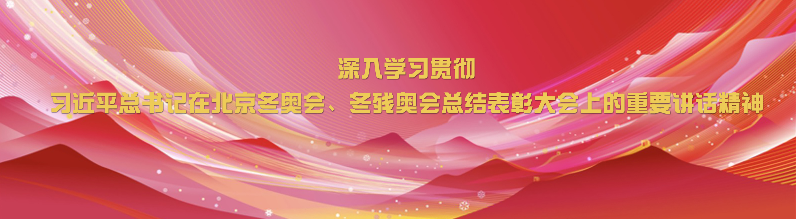 欧博abg - 官方网站登录入口