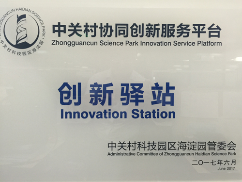 欧博abg - 官方网站登录入口