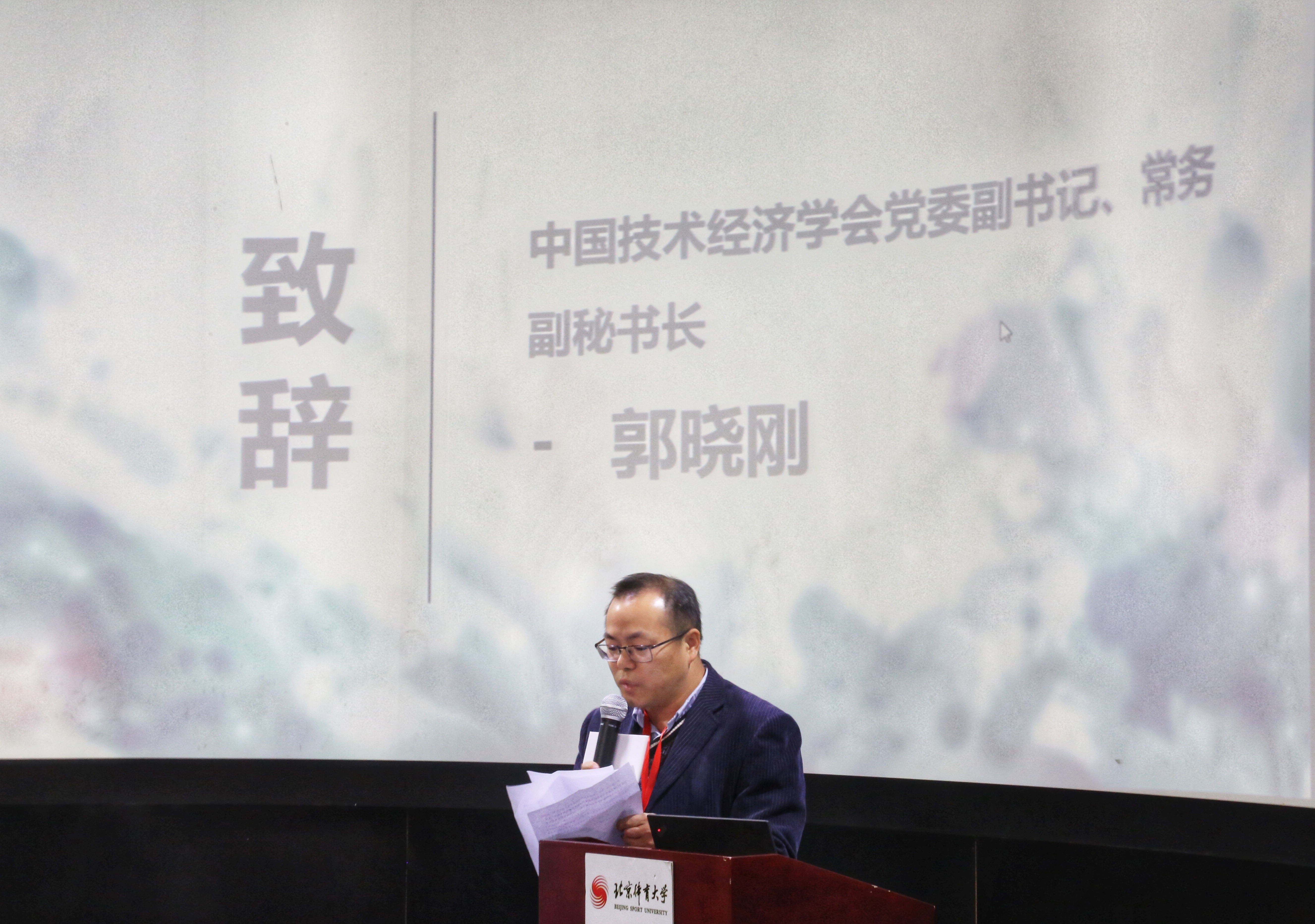 欧博abg - 官方网站登录入口