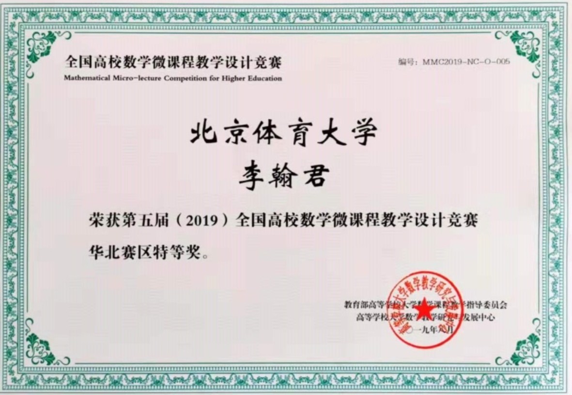 欧博abg - 官方网站登录入口