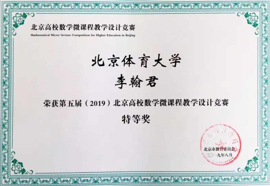 欧博abg - 官方网站登录入口