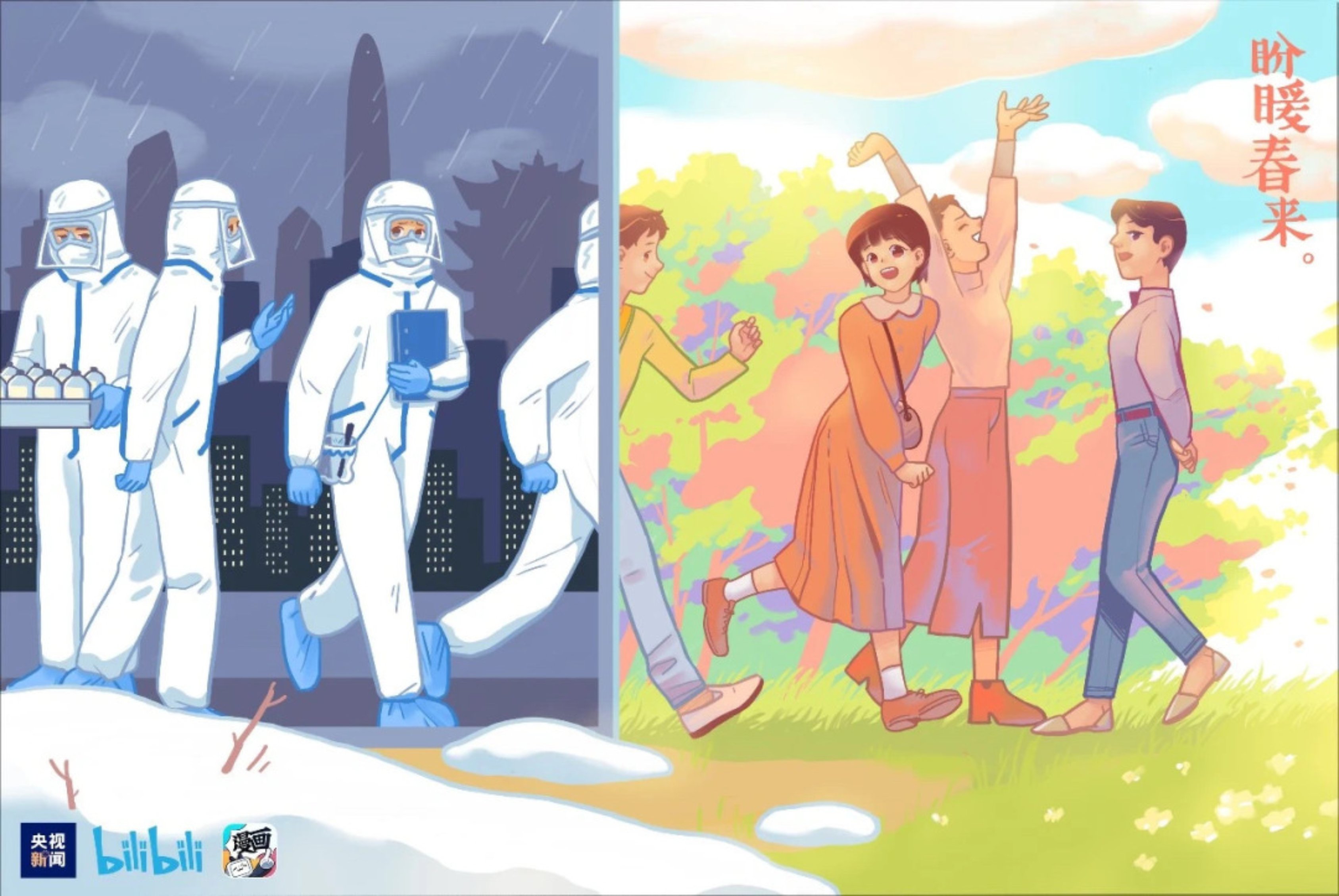 欧博abg - 官方网站登录入口