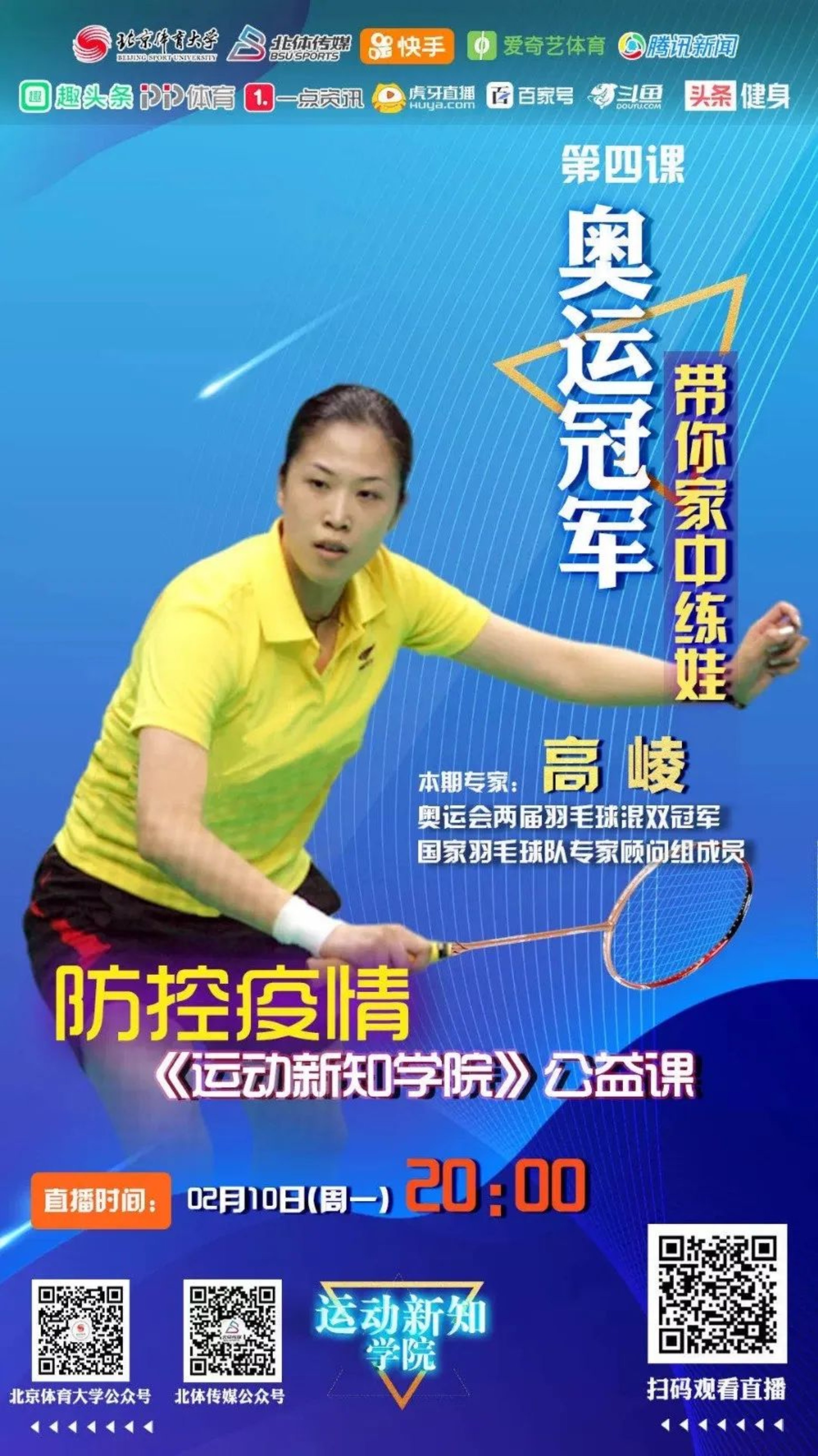 欧博abg - 官方网站登录入口