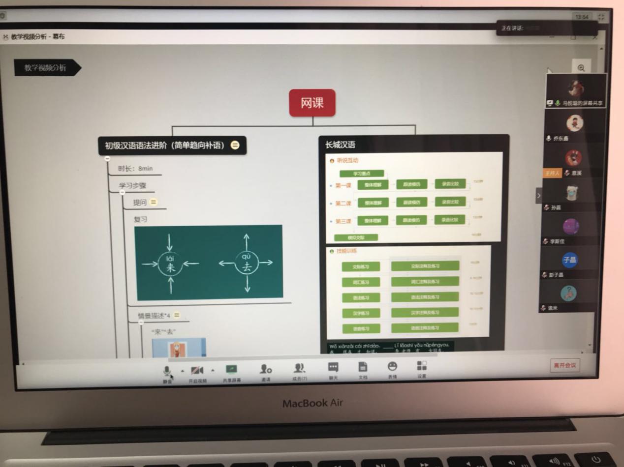 欧博abg - 官方网站登录入口