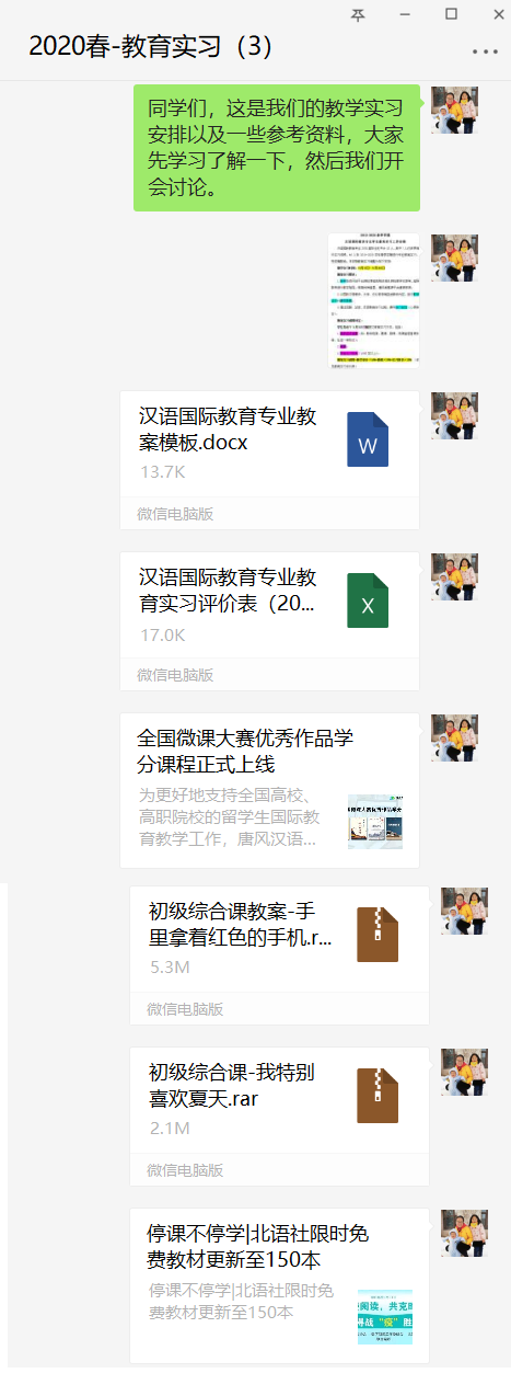 欧博abg - 官方网站登录入口