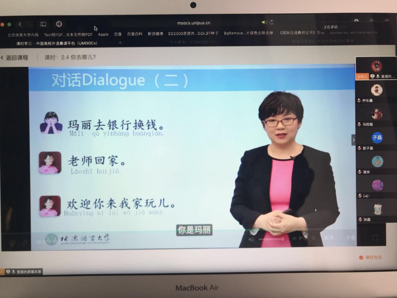 欧博abg - 官方网站登录入口