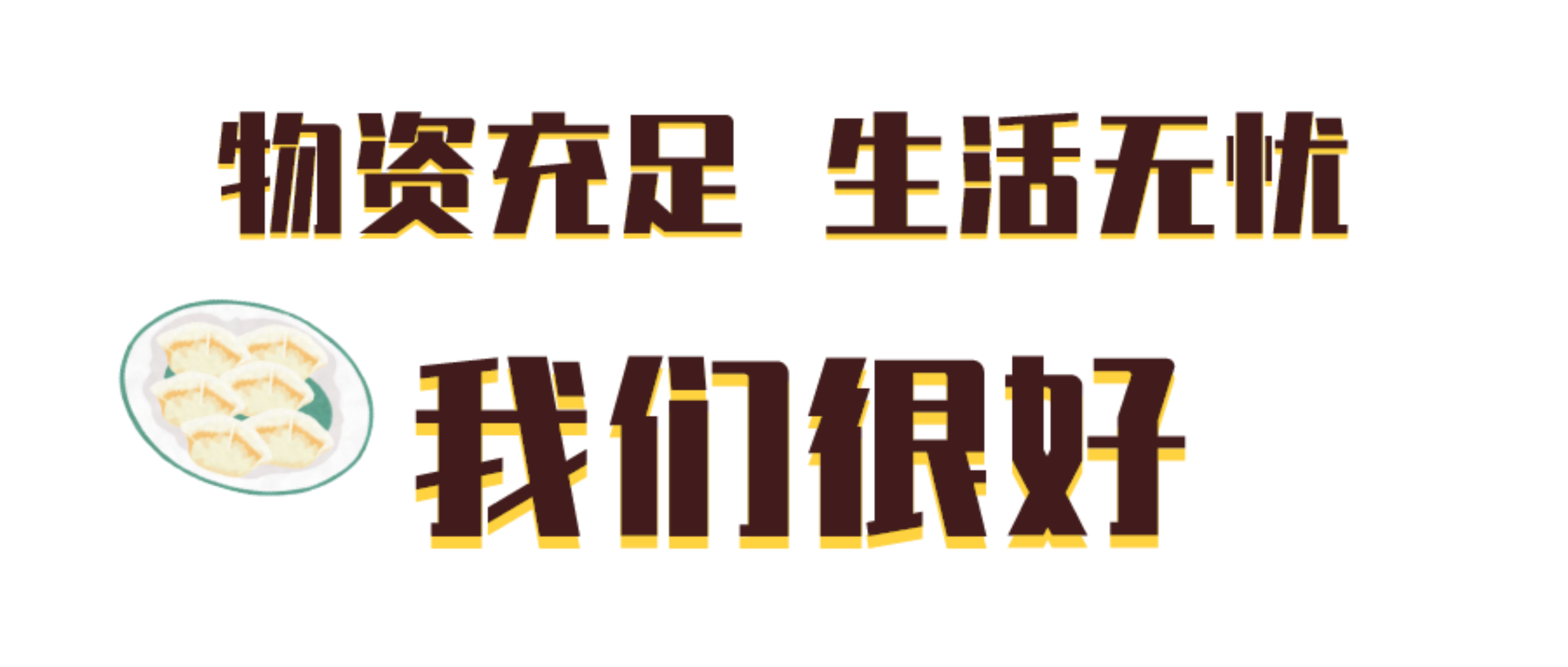 欧博abg - 官方网站登录入口