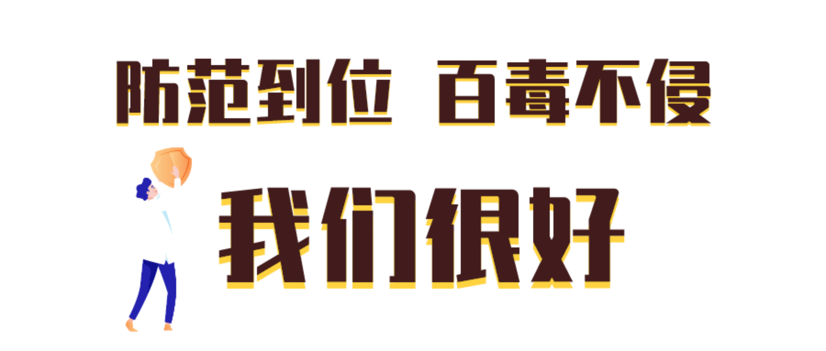 欧博abg - 官方网站登录入口