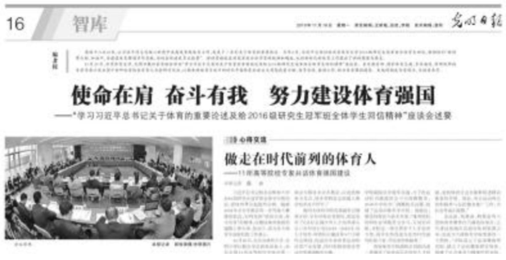 欧博abg - 官方网站登录入口