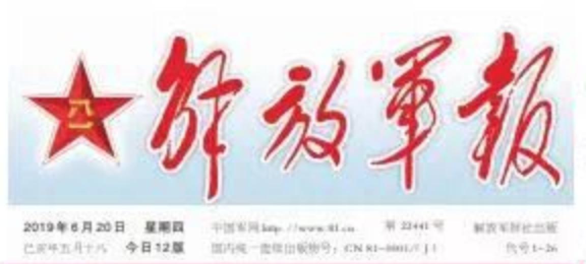 欧博abg - 官方网站登录入口