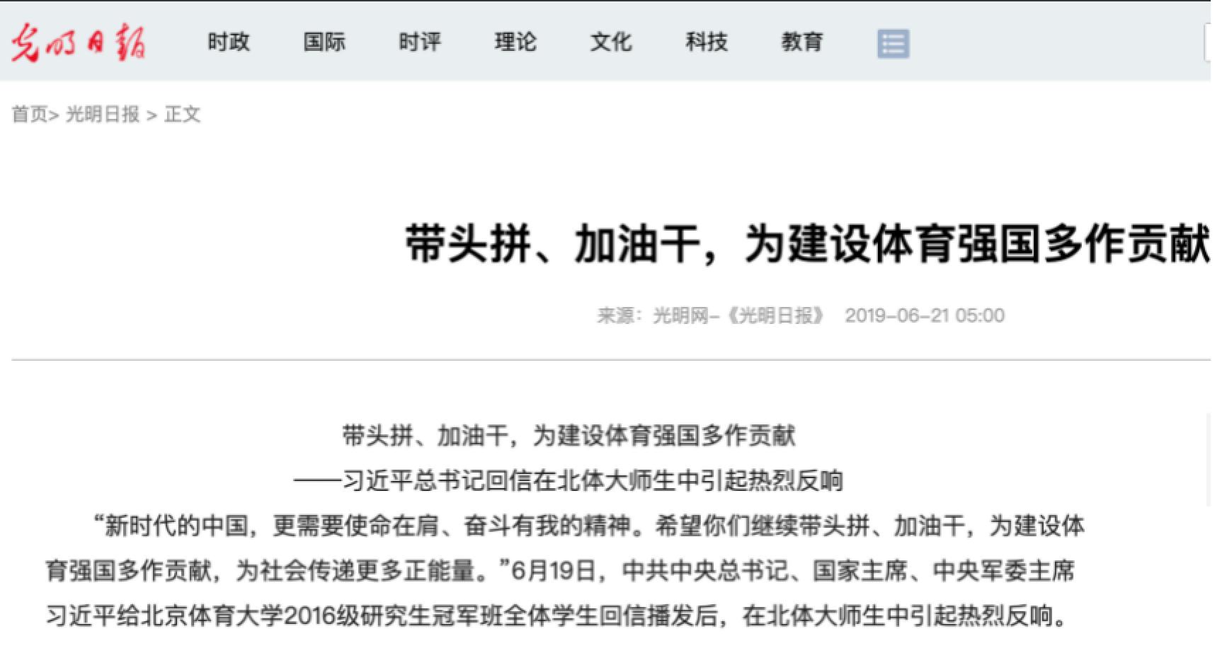 欧博abg - 官方网站登录入口