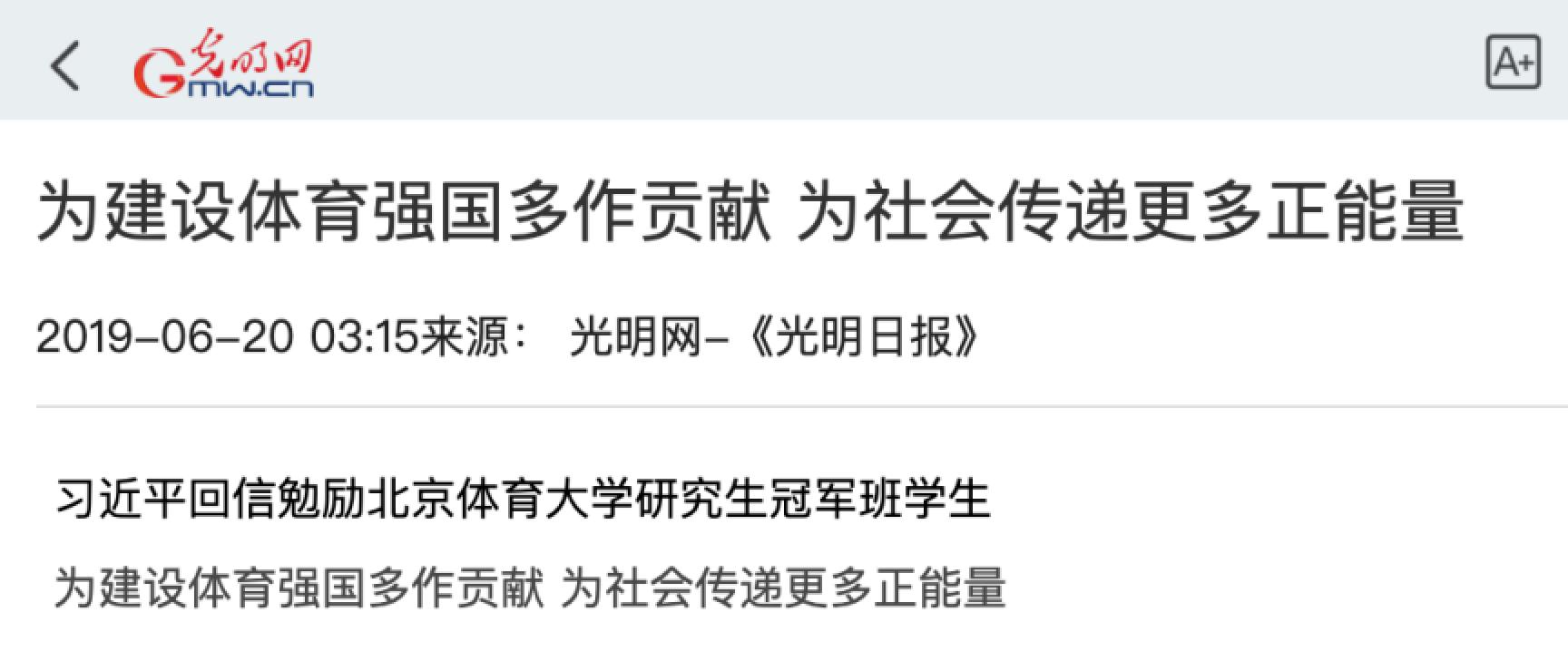 欧博abg - 官方网站登录入口