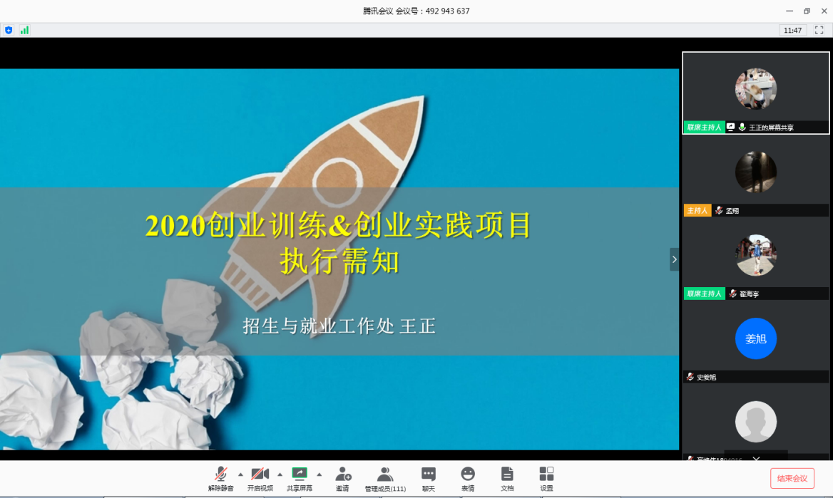 欧博abg - 官方网站登录入口