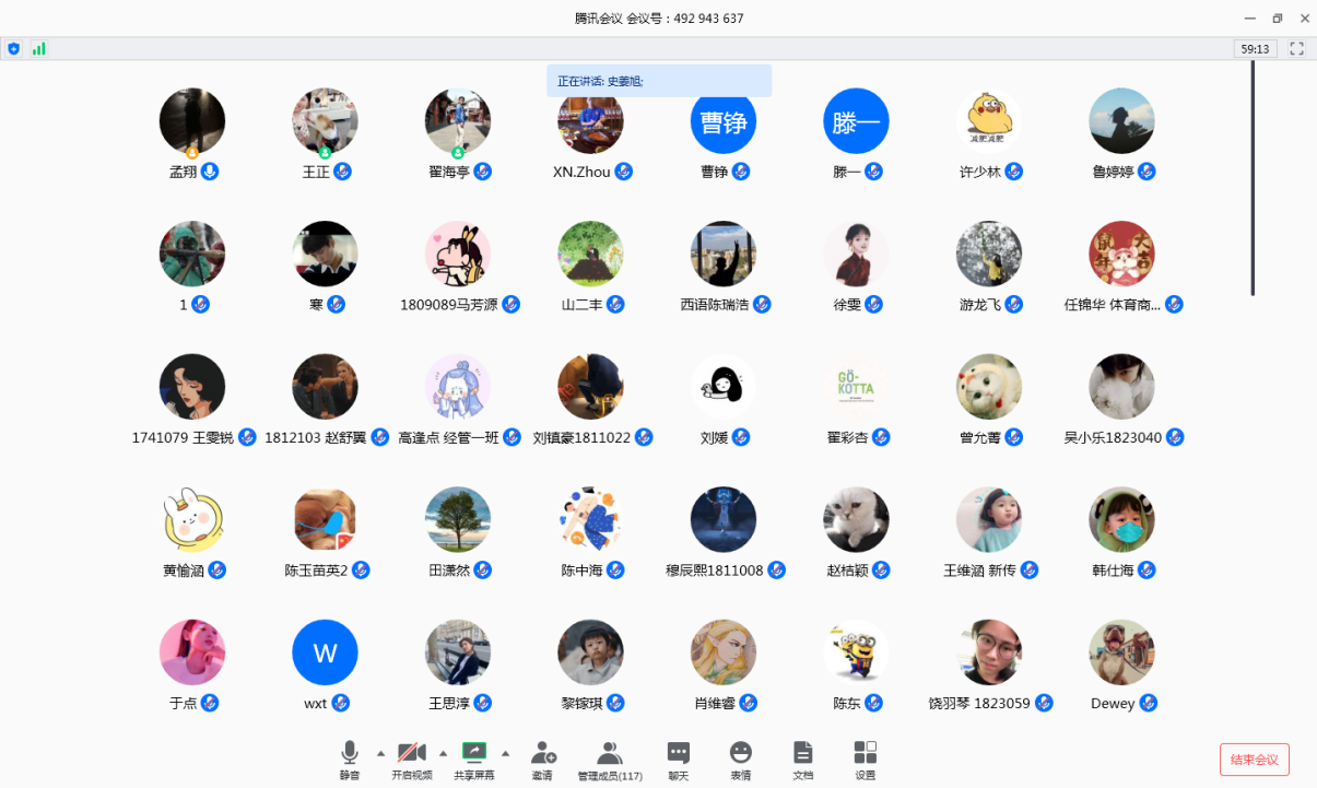 欧博abg - 官方网站登录入口