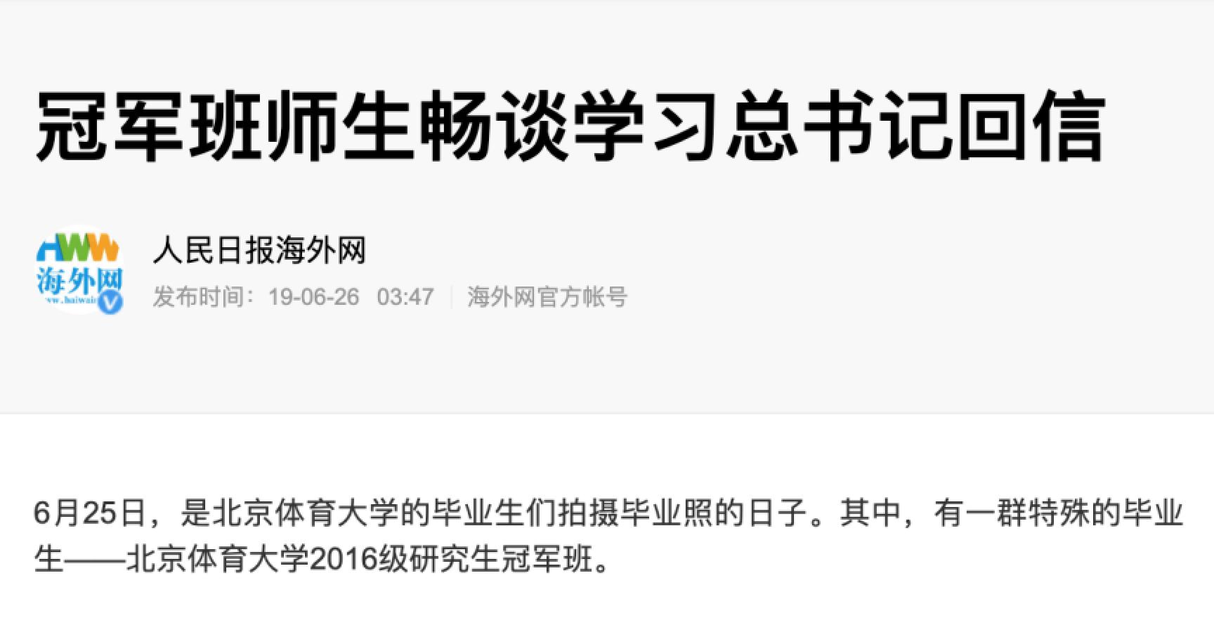 欧博abg - 官方网站登录入口