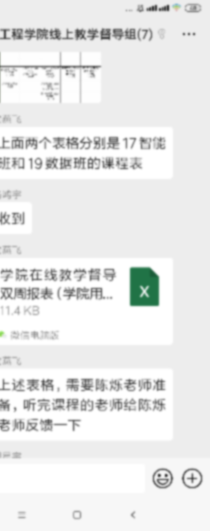 欧博abg - 官方网站登录入口