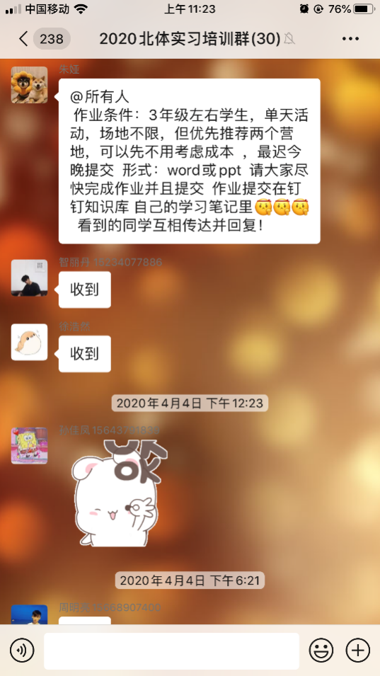 欧博abg - 官方网站登录入口