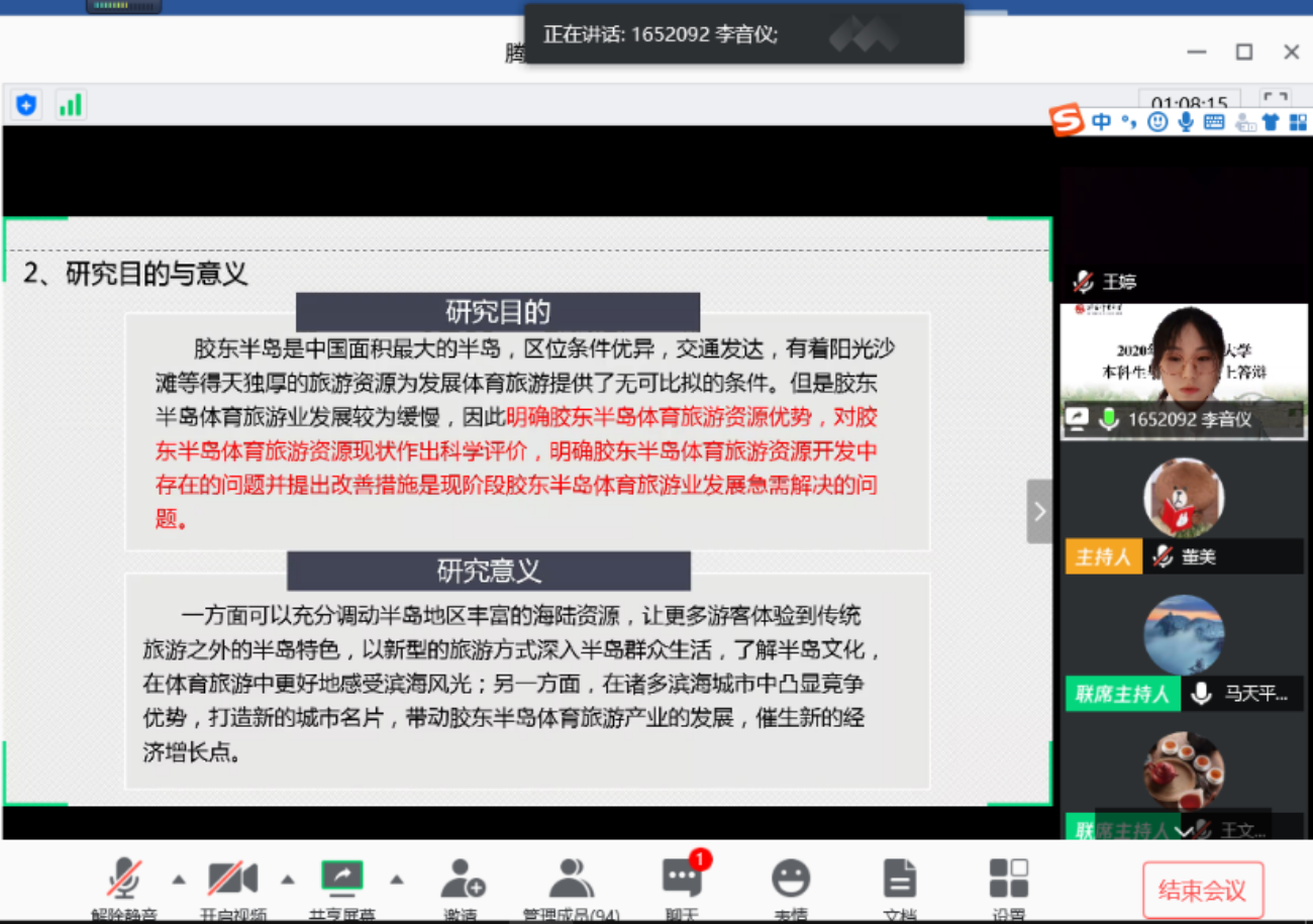 欧博abg - 官方网站登录入口