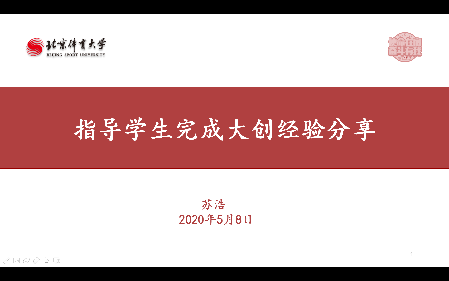 欧博abg - 官方网站登录入口