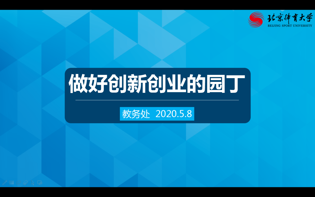 欧博abg - 官方网站登录入口