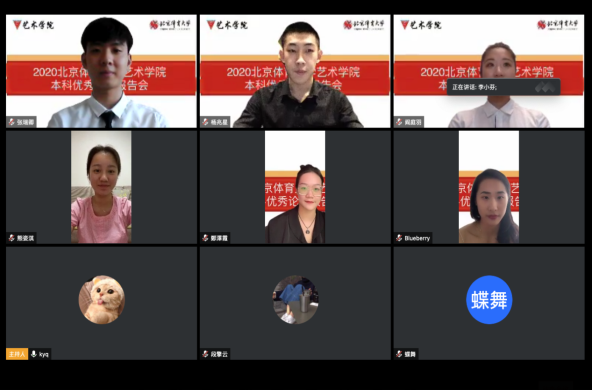 欧博abg - 官方网站登录入口