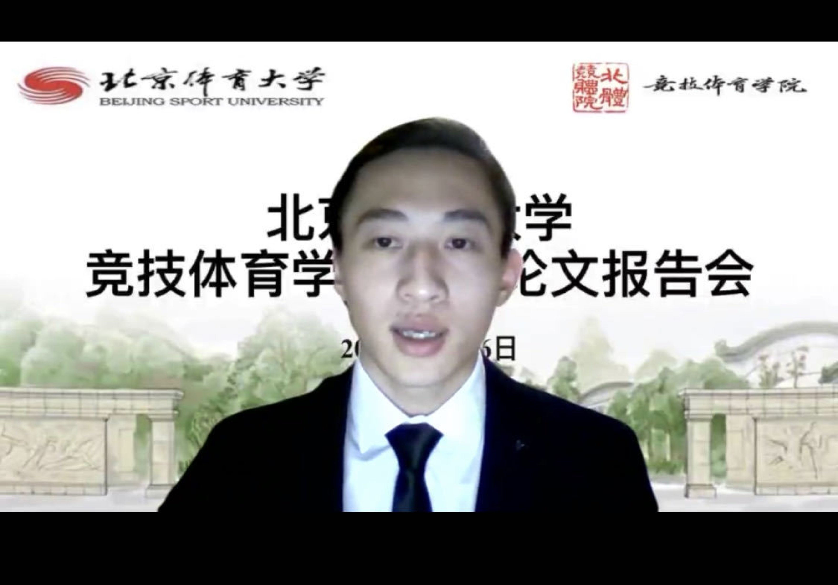 欧博abg - 官方网站登录入口