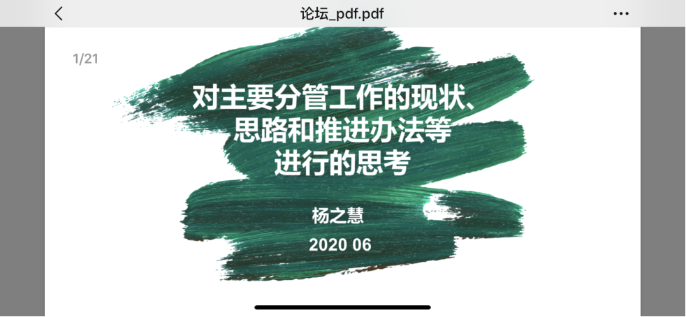 欧博abg - 官方网站登录入口