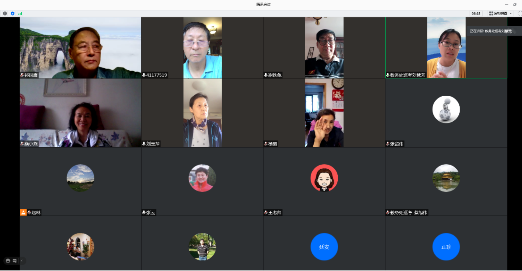 欧博abg - 官方网站登录入口