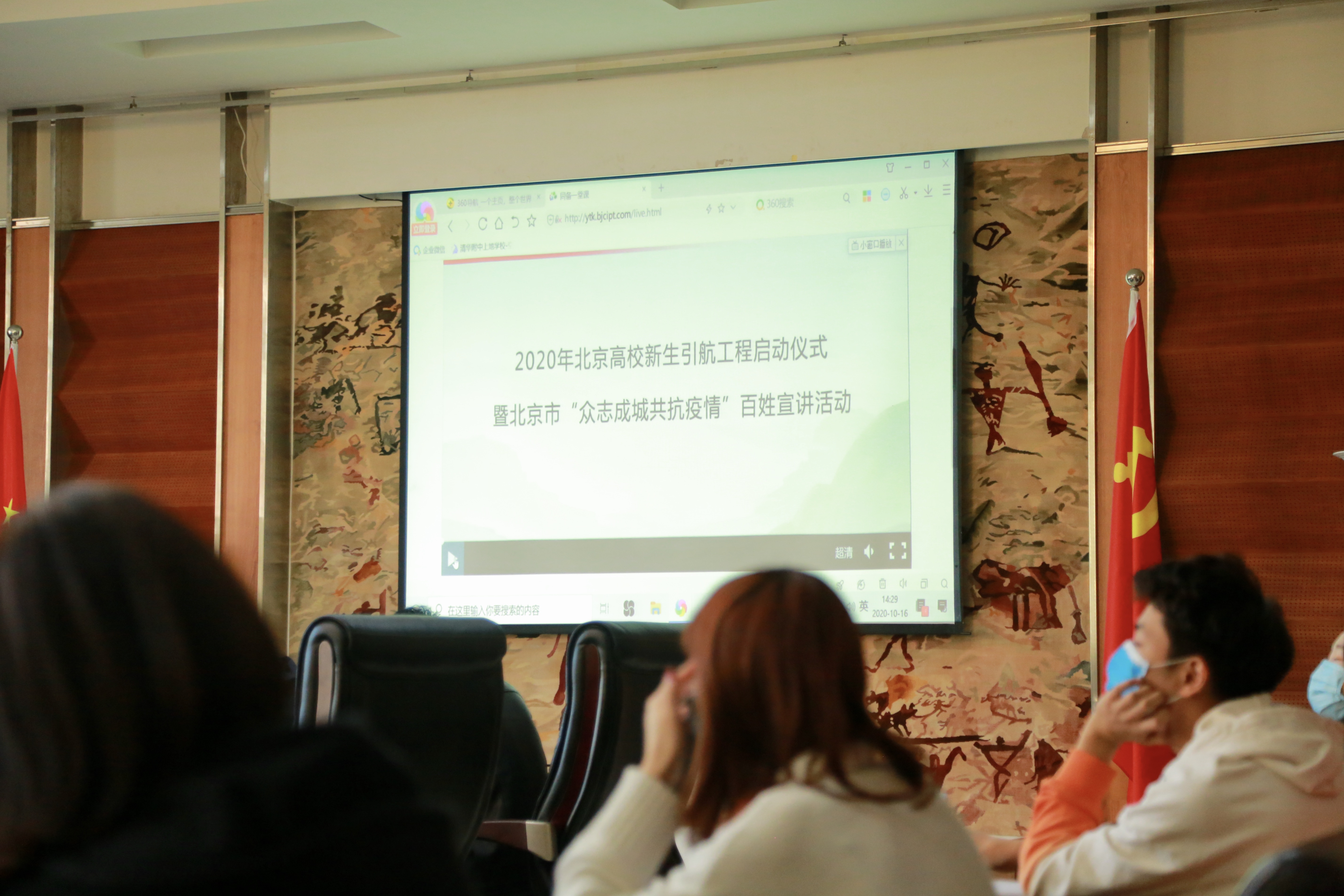 欧博abg - 官方网站登录入口