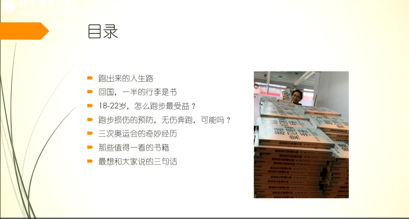 欧博abg - 官方网站登录入口