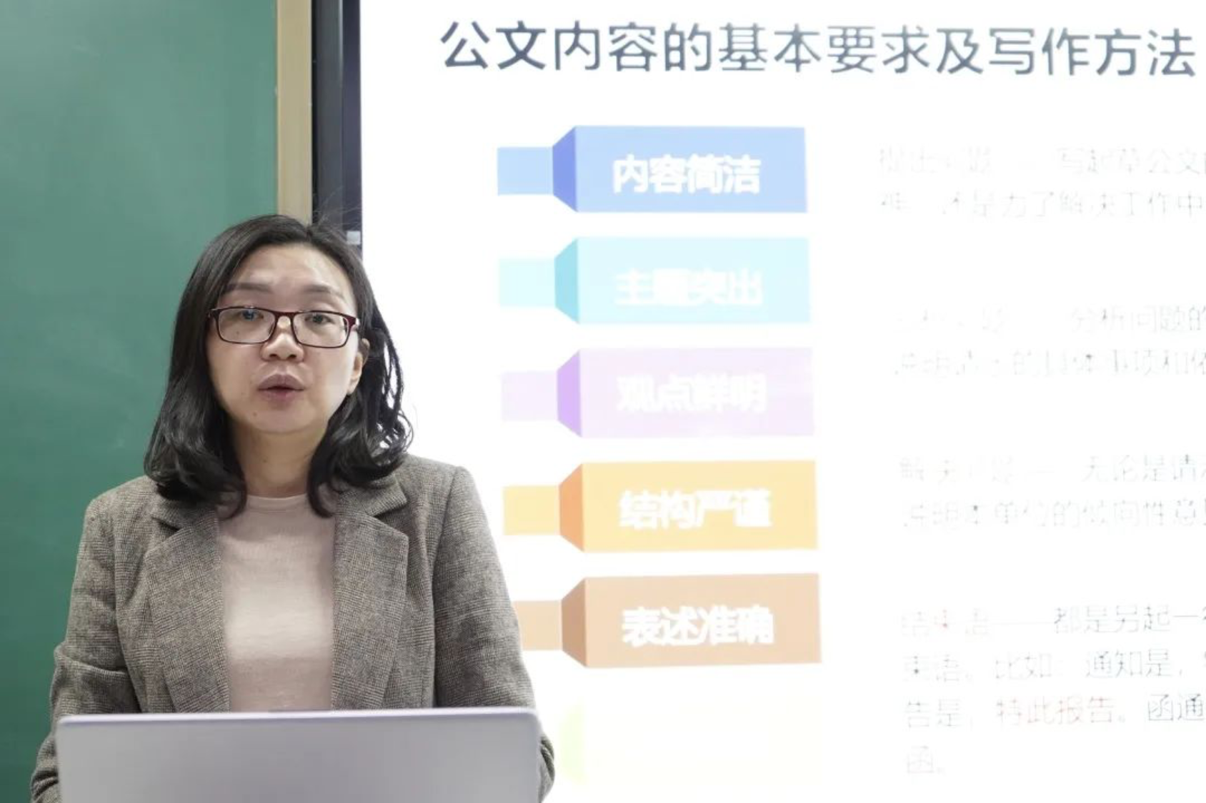 欧博abg - 官方网站登录入口