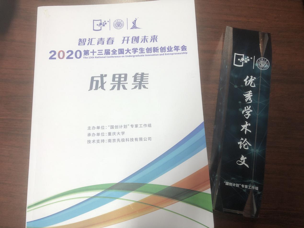 欧博abg - 官方网站登录入口