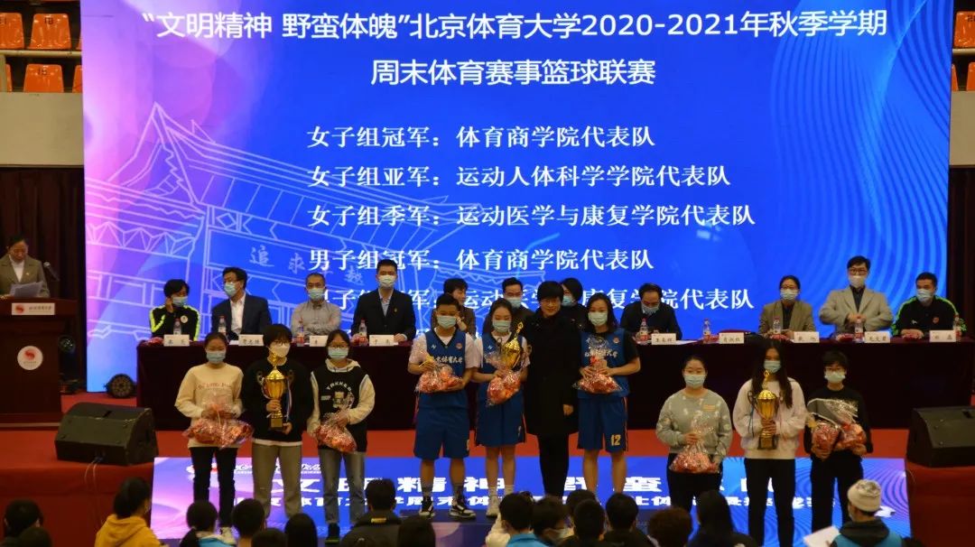 欧博abg - 官方网站登录入口