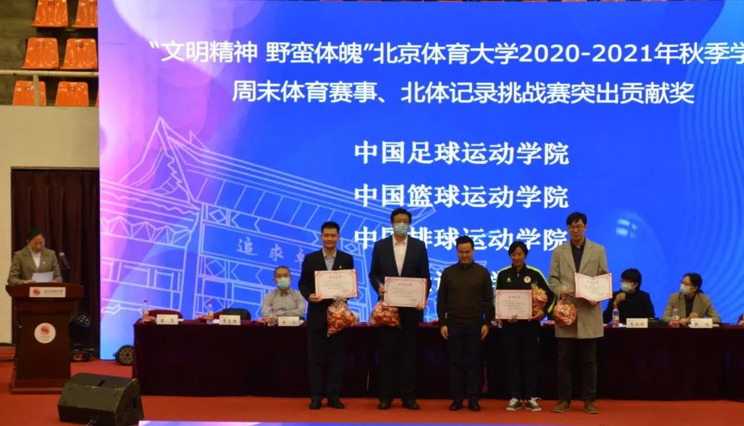 欧博abg - 官方网站登录入口