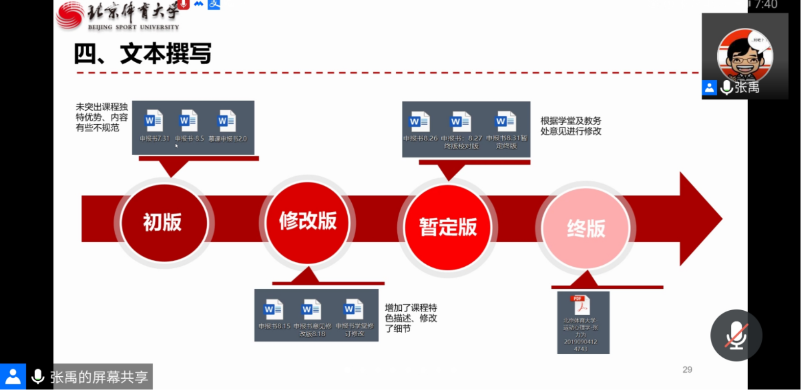 欧博abg - 官方网站登录入口