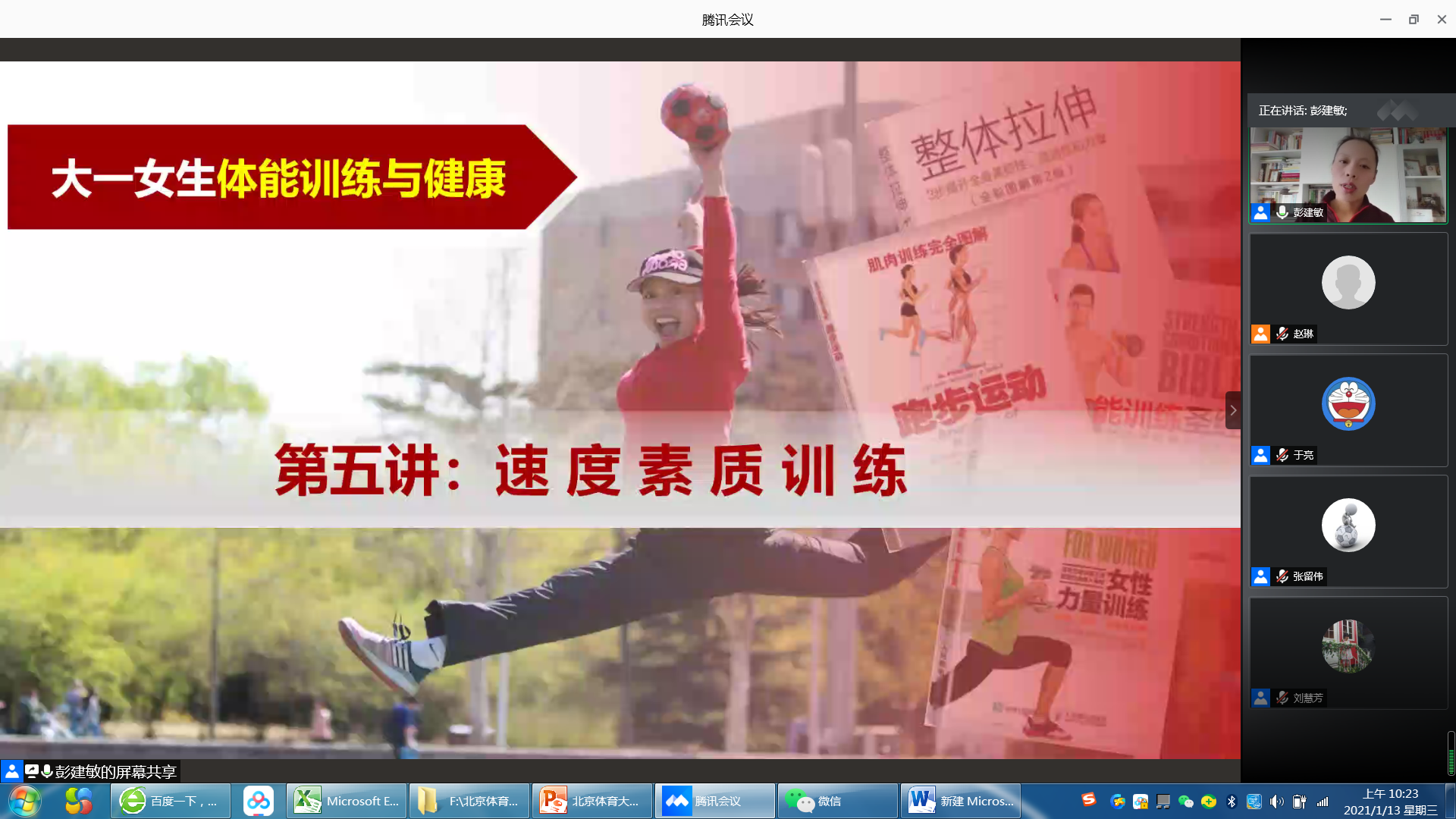 欧博abg - 官方网站登录入口