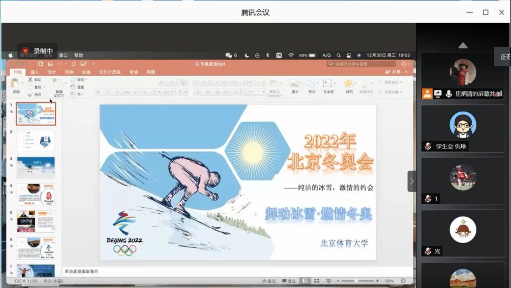 欧博abg - 官方网站登录入口