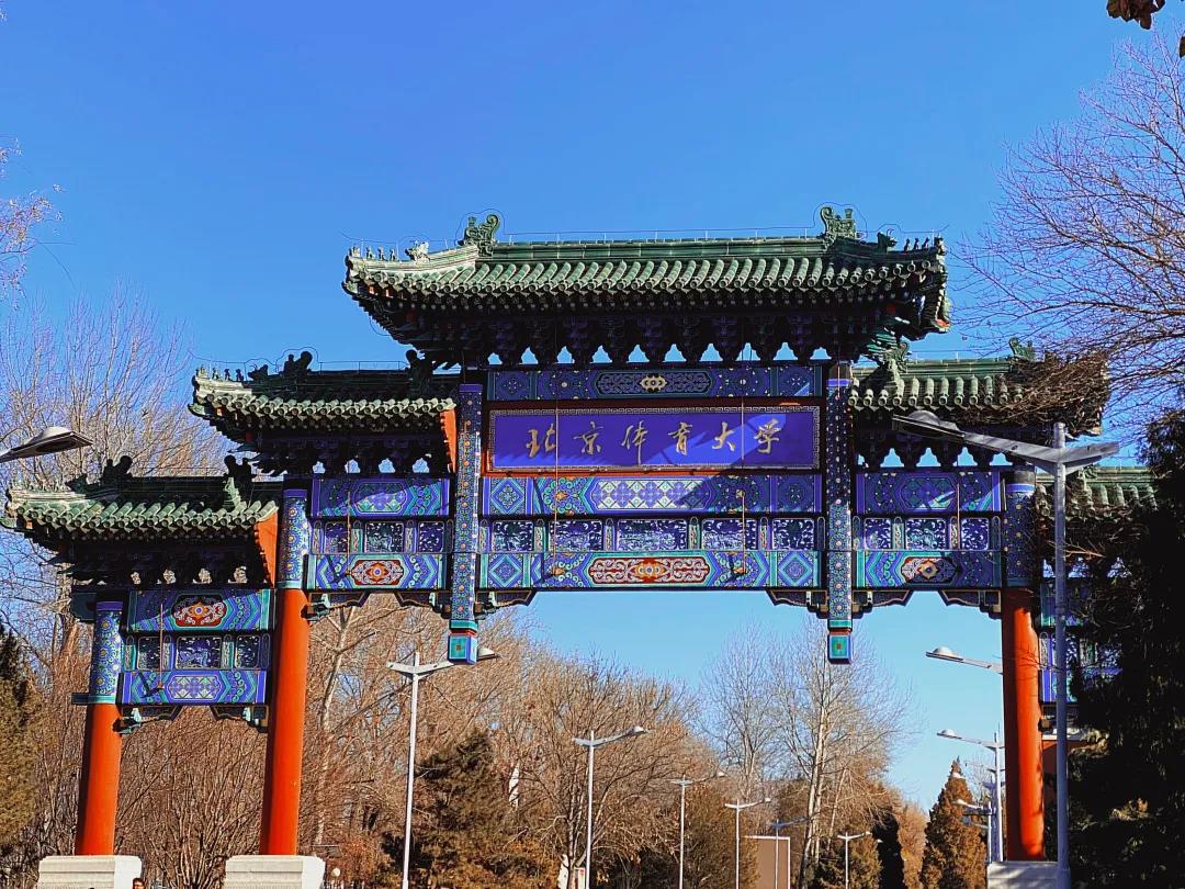 欧博abg - 官方网站登录入口