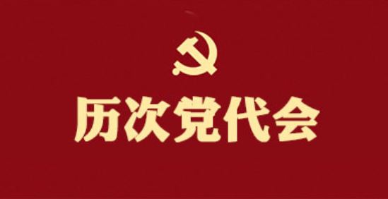 欧博abg - 官方网站登录入口