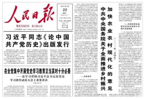 欧博abg - 官方网站登录入口