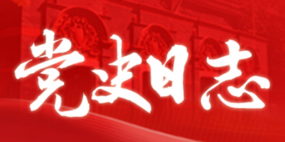 欧博abg - 官方网站登录入口