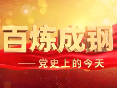 欧博abg - 官方网站登录入口