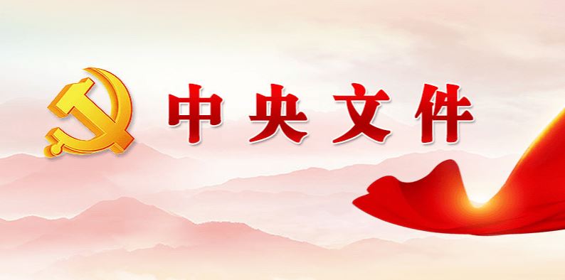 欧博abg - 官方网站登录入口