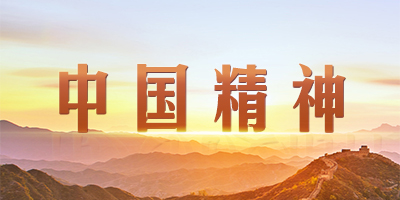 欧博abg - 官方网站登录入口