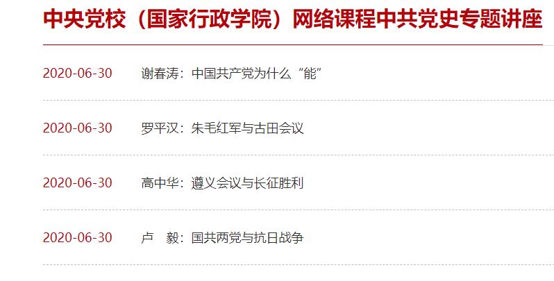 欧博abg - 官方网站登录入口