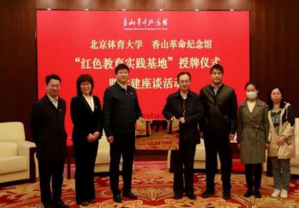 欧博abg - 官方网站登录入口