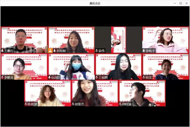 欧博abg - 官方网站登录入口