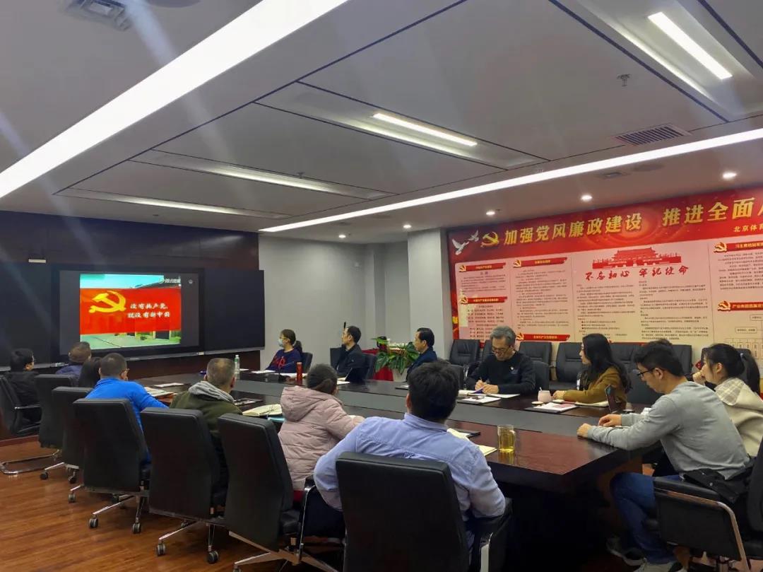 欧博abg - 官方网站登录入口