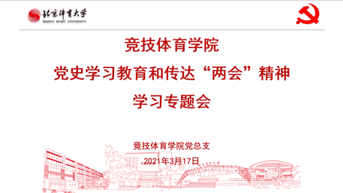 欧博abg - 官方网站登录入口