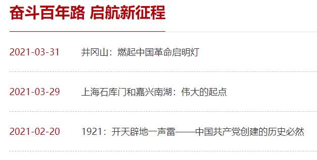 欧博abg - 官方网站登录入口